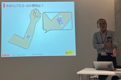 キリングループとアデコでのコラボイベントも実施!