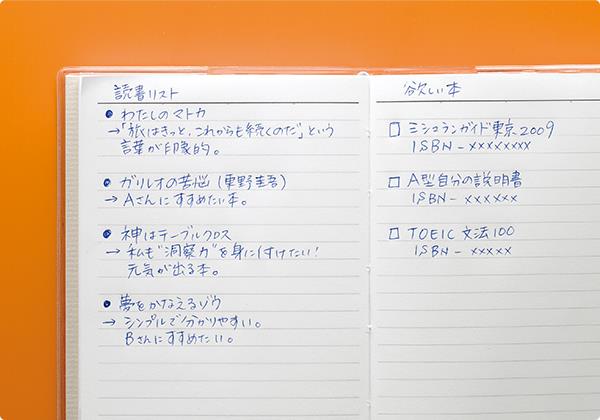 手帳に書くことがない人必見】ハッピーになるための手帳術｜アデコの