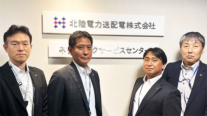 【カスタマーサポート運営BPO活用事例:北陸電力送配電株式会社さま】コンタクトセンター含む複数業務でのBPO導入により社員のコア業務従事を推進