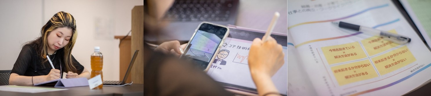「ロールモデル不在」という不安に、どう向き合えば良いか。