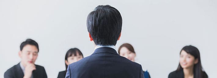 面接官の役割とは?