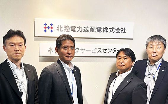 【カスタマーサポート運営BPO活用事例：北陸電力送配電株式会社さま】コンタクトセンター含む複数業務でのBPO導入により社員のコア業務従事を推進