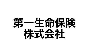 第一生命保険株式会社